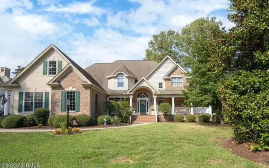 Home For Sale In Hertford, North Carolina