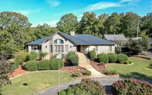 Beautiful Country Home For Sale on 8 Acres in Beebe, AR