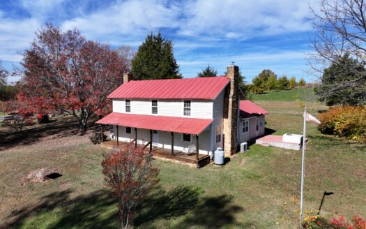 Farmhouse for sell with 2 ac± located in Patrick County, VA 24171