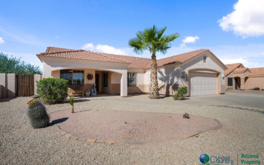 Arizona City Home – Assumable 1.625% VA Loan & No HOA