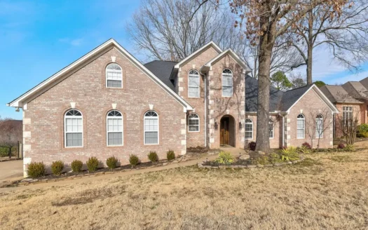 Beautiful Home for Sale in Searcy, Ar
