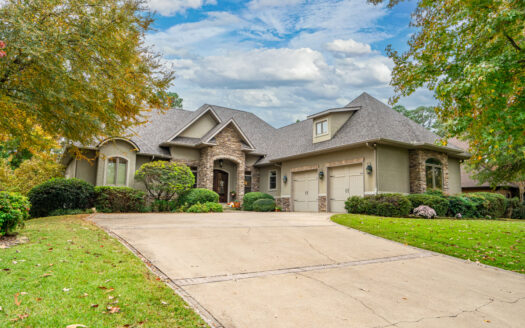 Luxury Home in a Premier Subdivision in Hot Springs AR