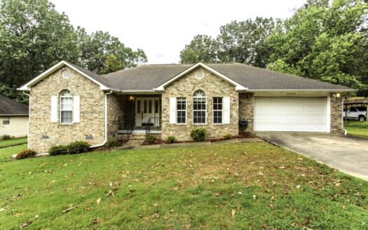 Home For Sale in Pocahontas AR