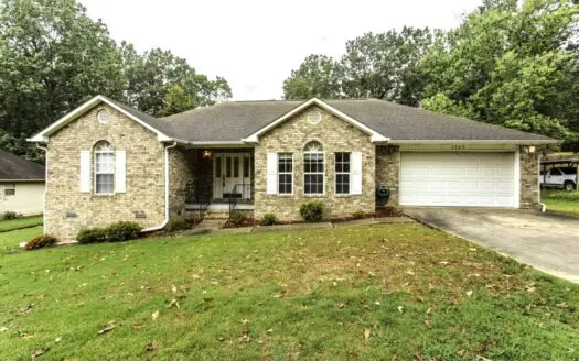 Home For Sale in Pocahontas AR