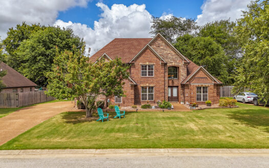 Spacious Home for Sale in Medina, TN – South Gibson Schools