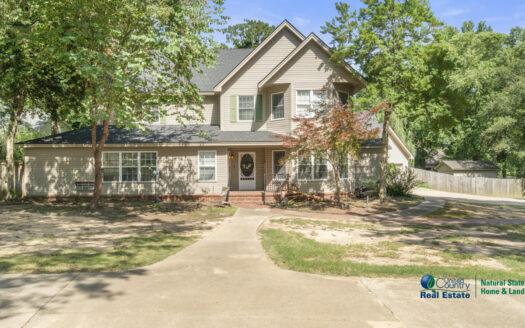 4 Bedroom Home For Sale in Searcy, AR near the Country Club