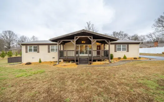 Recently Updated Brick Home for Sale on Double Lot in McKenzie TN