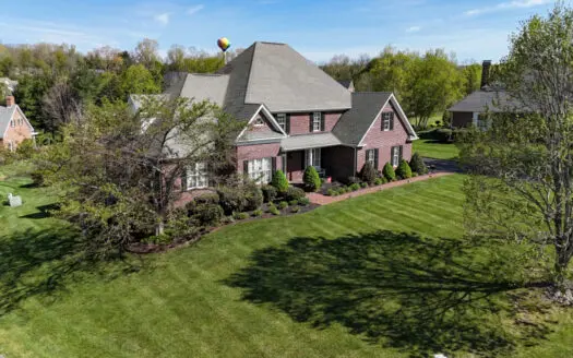 Luxury Home with custom features in Wytheville Virginia