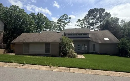 Beautifully Updated Home For Sale in Desirable West Little Rock