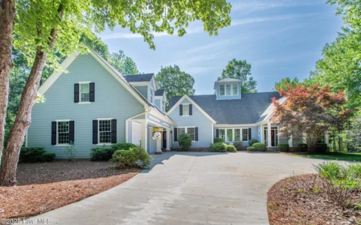 Home For Sale In Hertford, North Carolina