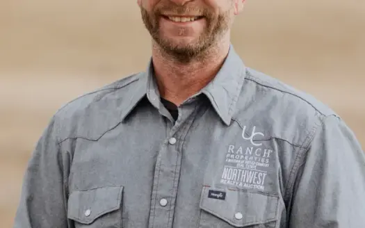 agent profile picture for Tanner Anderson on recreational properties website