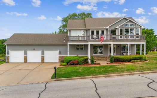 Pryor Oklahoma waterfront real estate listing photo 1
