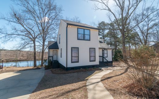 Cheraw South Carolina waterfront real estate listing photo 1