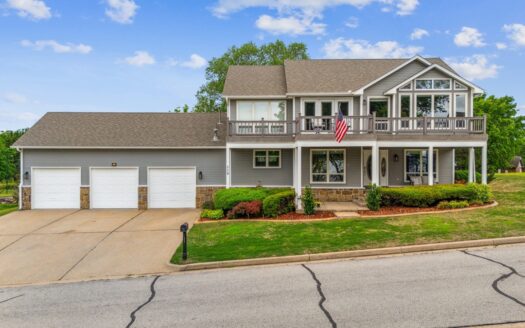 Pryor Oklahoma waterfront real estate listing photo 1