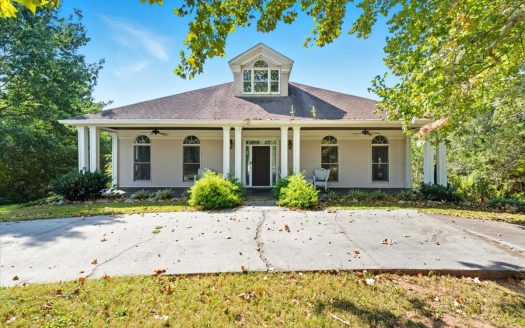 Adairsville Georgia waterfront real estate listing photo 1